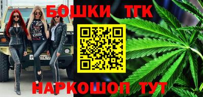 бутик Аргун