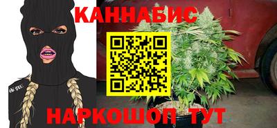 метадон Ливны
