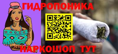 метадон Ливны