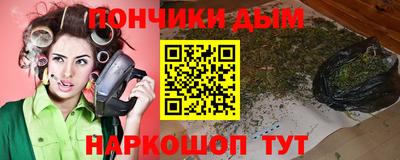 бутик Аргун