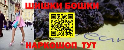 кокс Ликино-Дулёво