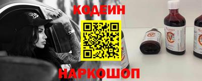 метадон Ливны