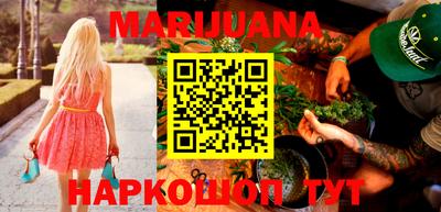 Альфа ПВП Лесосибирск