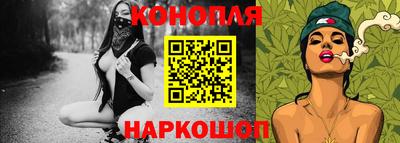 метамфетамин Апшеронск