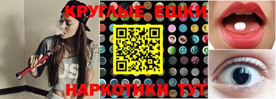 метадон Ливны