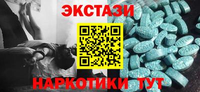 кокс Ликино-Дулёво