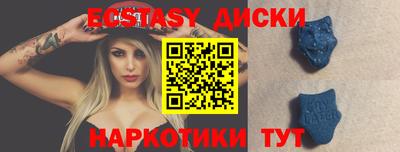 Альфа ПВП Лесосибирск