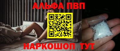 МДПВ Апрелевка