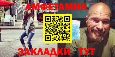 метадон Ливны