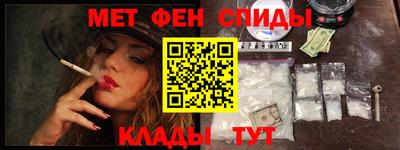 кокс Ликино-Дулёво