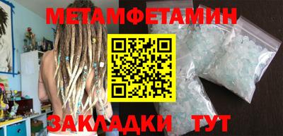 кокс Ликино-Дулёво
