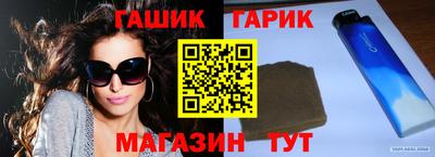 метадон Ливны