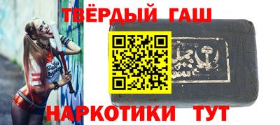 бутик Аргун