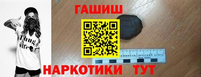 Альфа ПВП Лесосибирск