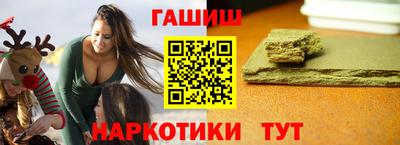 кокс Ликино-Дулёво