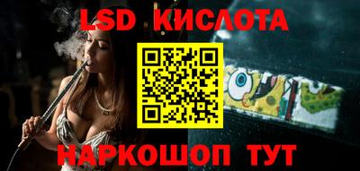 кокс Ликино-Дулёво