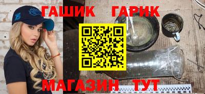 кокс Ликино-Дулёво