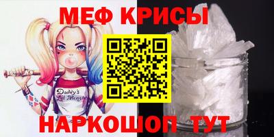 кокс Ликино-Дулёво