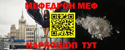 кокс Ликино-Дулёво