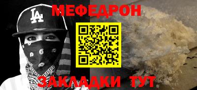 Альфа ПВП Лесосибирск