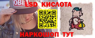 метадон Ливны