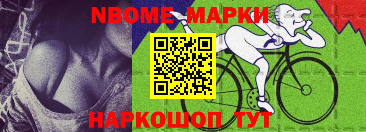 ЛСД экстази кислота  ЛСД экстази кислота  Усинск 