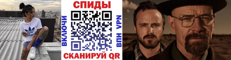 Первитин Декстрометамфетамин 99.9%  hydra сайт  Усинск  магазин продажи  
